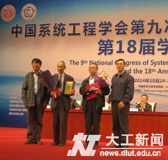 搜狗截图20141029111248